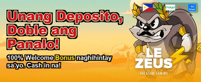 Get Your Exclusive VIP Bonus